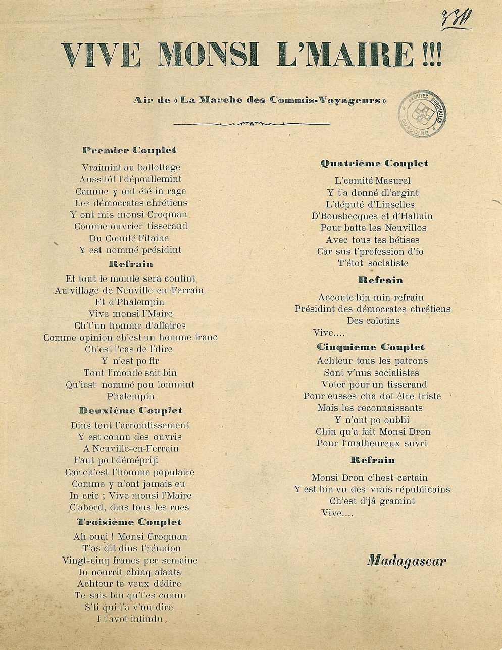 03 Archives municipales de Tourcoing J1B352 25